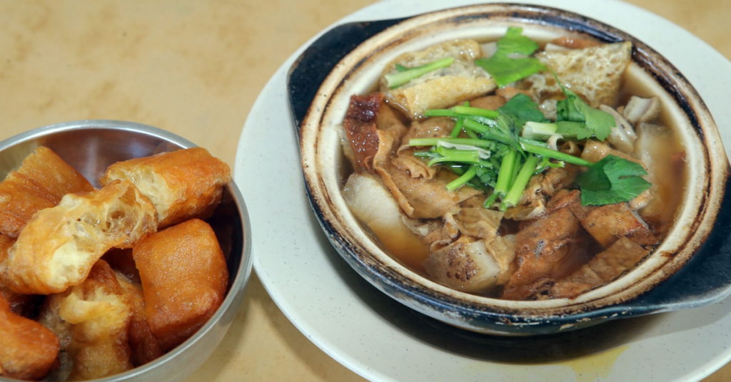 Berjam Bak Kut Teh 00