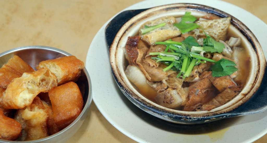 Berjam Bak Kut Teh 01