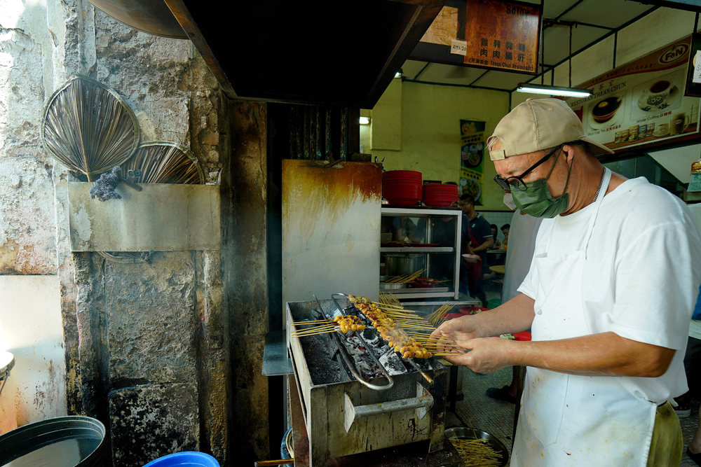 C20 Teh Kuan Yee Perak