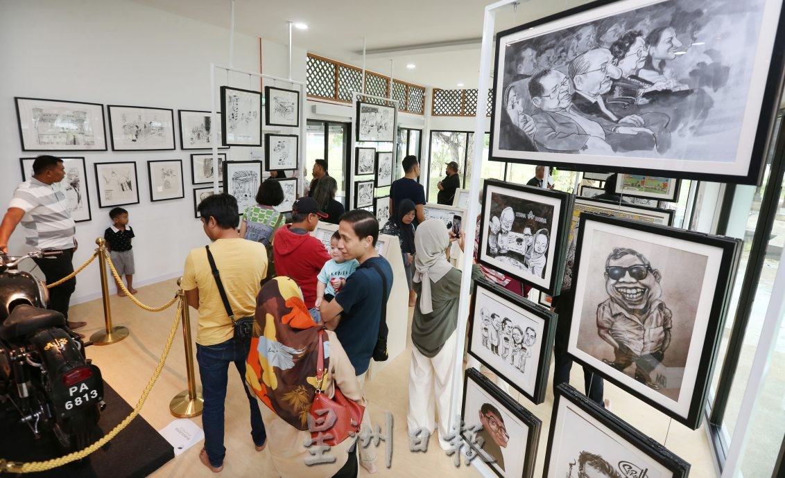 Galeri Rumah Lat 10