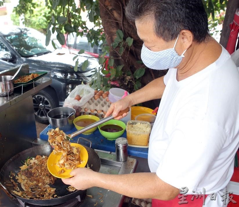 Halo Char Kuey Teow 01