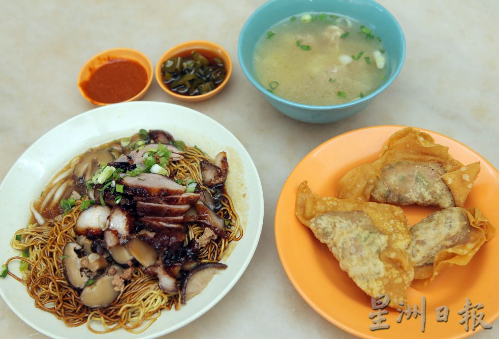 JJ Wanton Mee 01