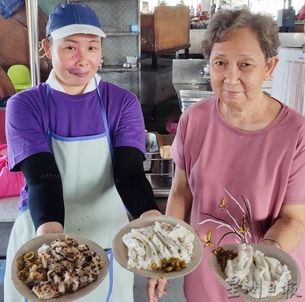 Teluk Intan Chee Cheong Fun 01