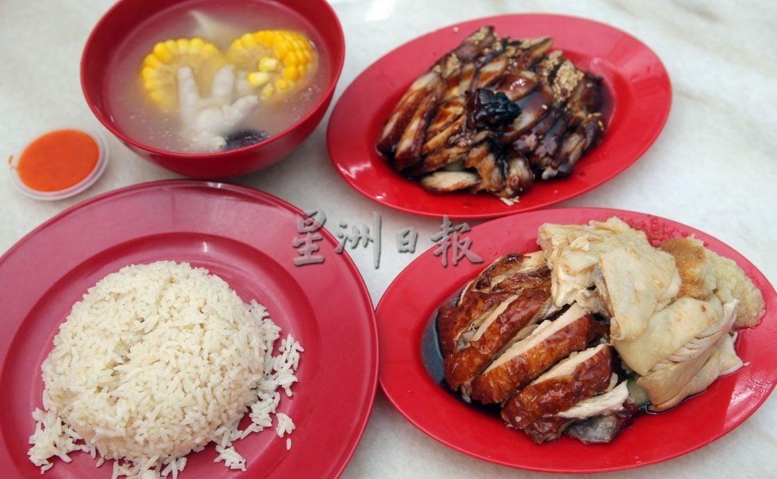 WZ Chicken Rice 03